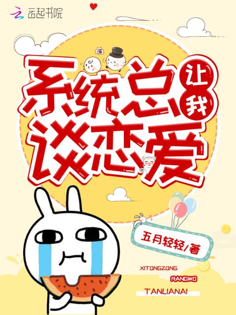 相思尽头是你