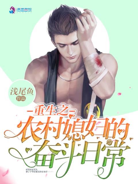 大主宰TXT全集下载