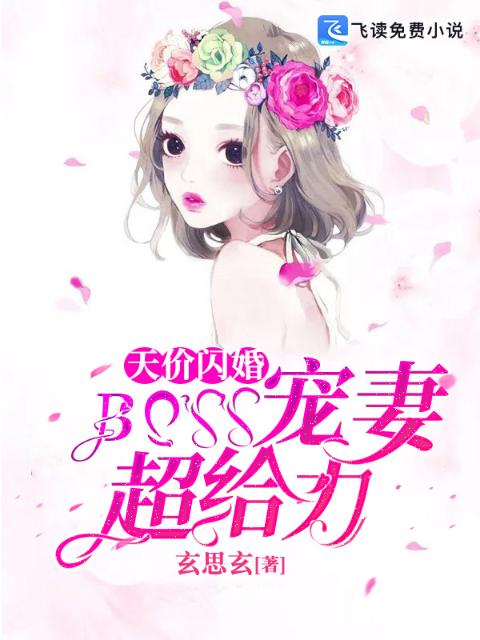 小秀才和大猎户BY