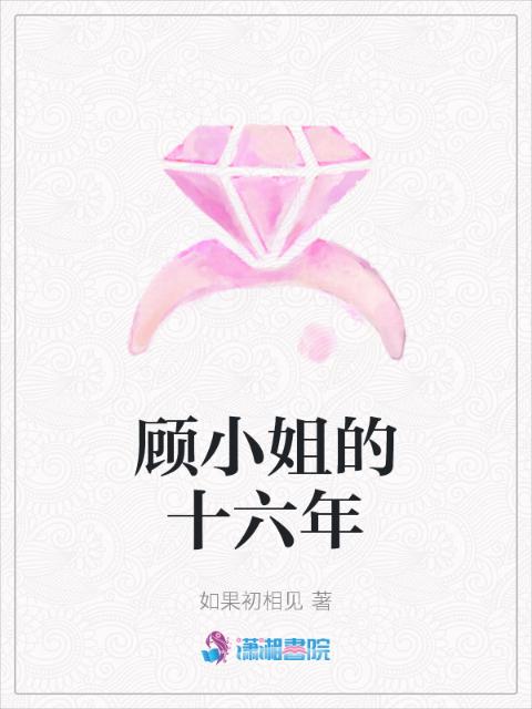 瑜伽裤透明全毛露丁字裤