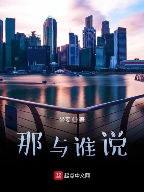 大叔文1V1甜宠文