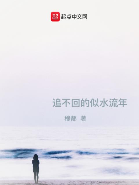 女生和男生玩碰碰车