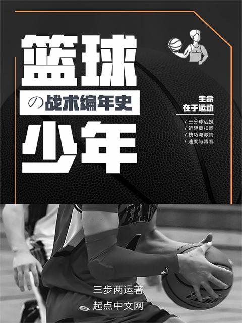 小青梅(教官1V1)笔趣阁