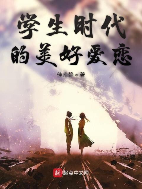 雪中悍刀行