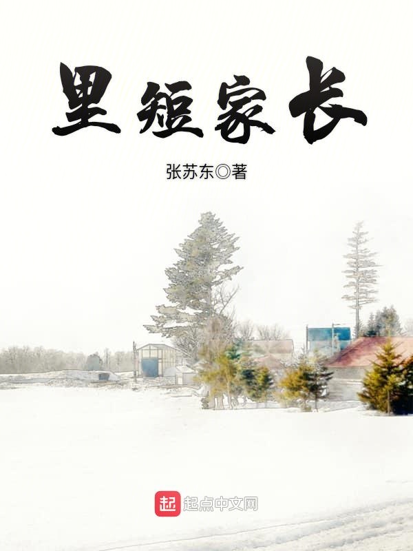 WWW.久久草66.COM
