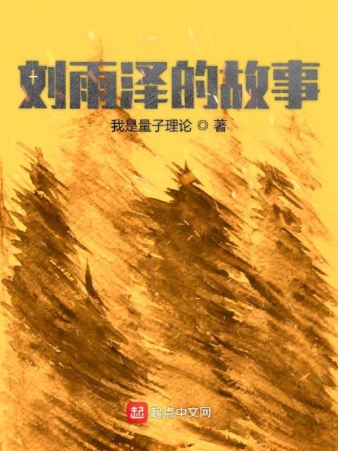 开车上路，带着他的消息