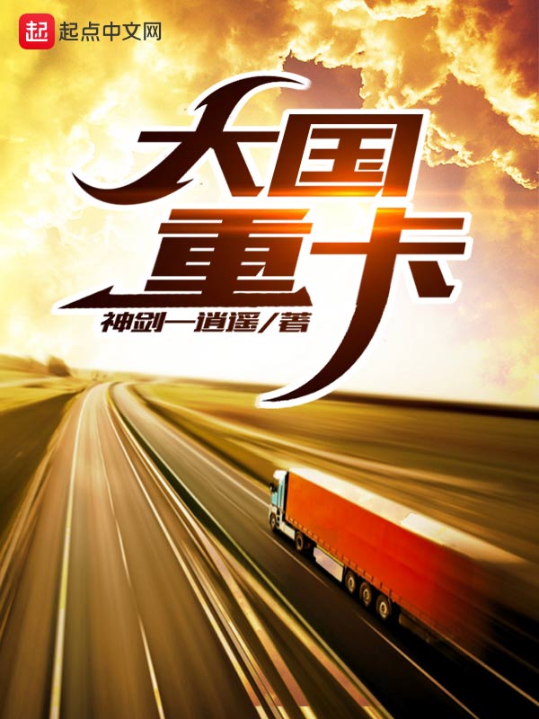 瑜伽裤被教练剪了个洞怎么办