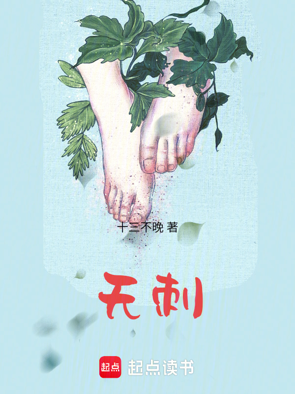梅夫人宠夫日常