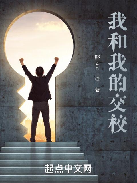 正常女人一生有几个男人