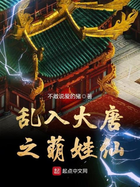 搓揉涨大的双乳孕肚发坠发硬