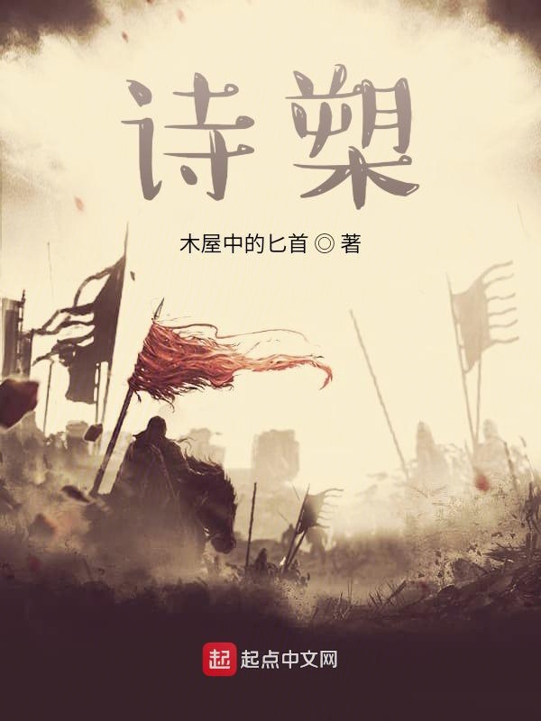 色即是空2