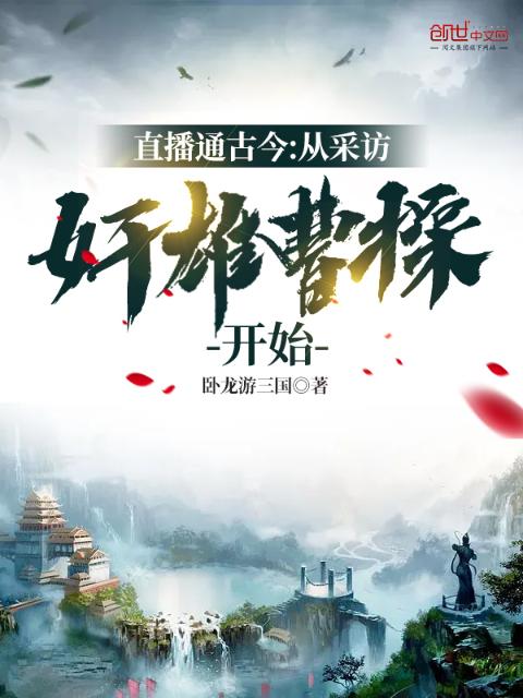 学长这是学校的卫生间不可以