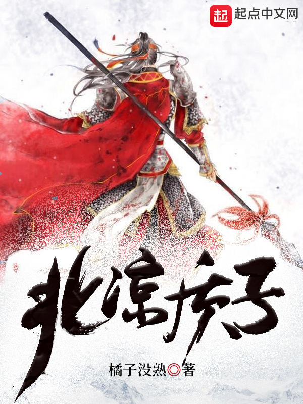 欢迎入梦人外BY苍白月光