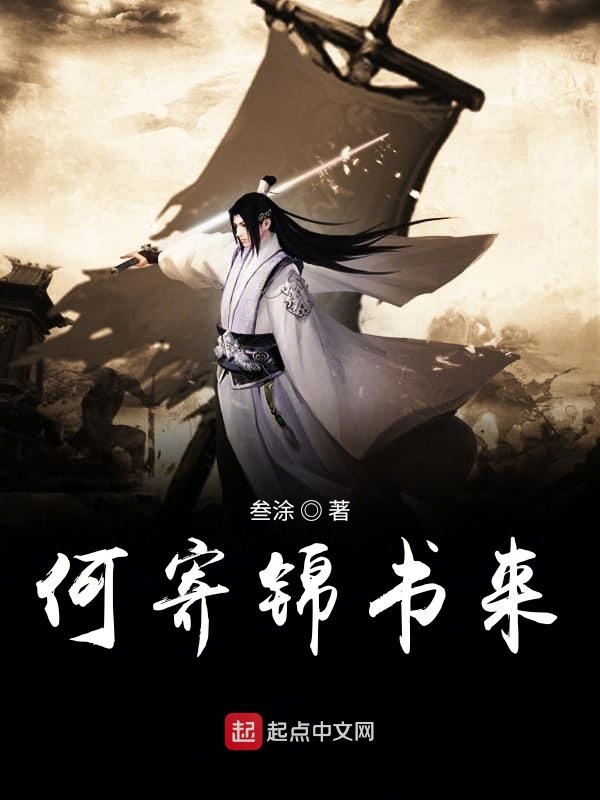 李霖的官场小说全文免费阅读