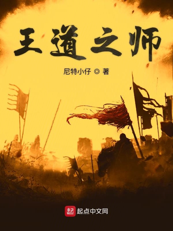 末日重生获得空间异能一口气看完