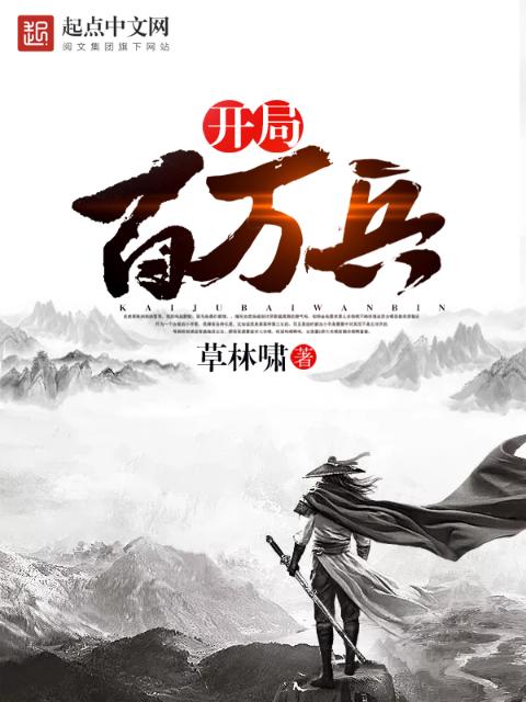 笔趣阁