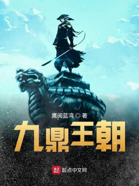 排泄控制笔趣阁训诫文(BN)