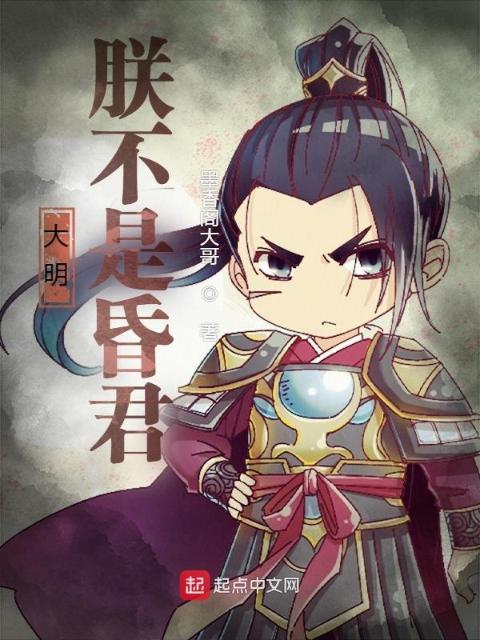 《纵她失控》BY澜也