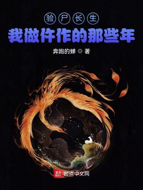 每日日出汁笔趣阁顾世佳