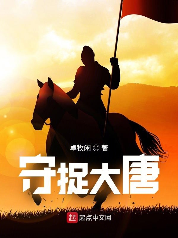黑帮大佬和我的360天结局类似