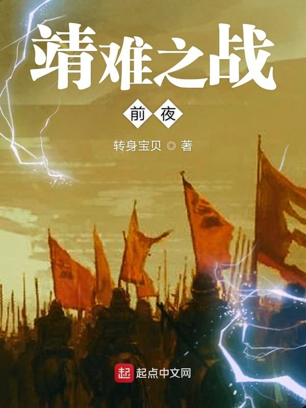 绝望体罚女学校TXT笔趣阁小说女生