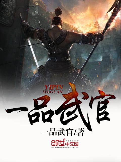 齐天大性
