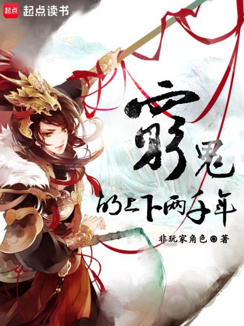 暴君家的小奶团她恃宠而骄免费阅读