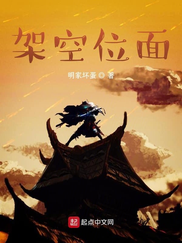 顾九龄萧胤的小说免费阅读