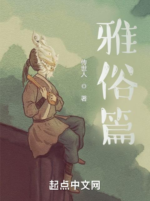 小男生(H)小屁股总攻窑子开张了