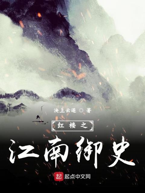 《阁楼上的男孩》