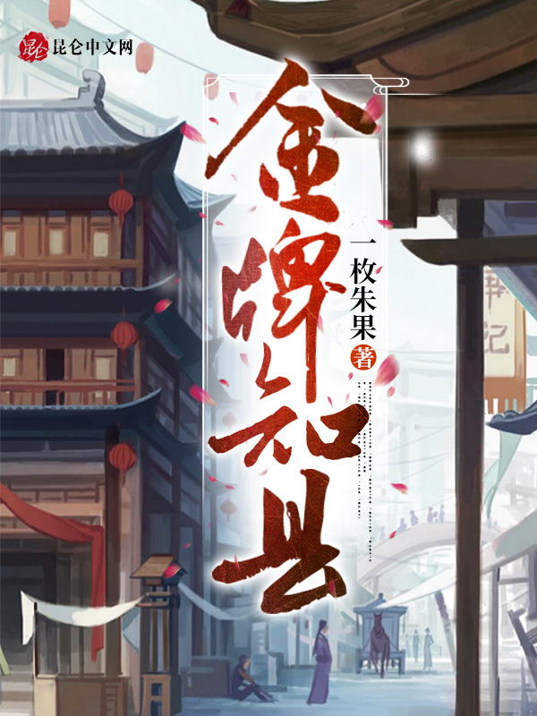 把别人老婆搞到手是什么心情