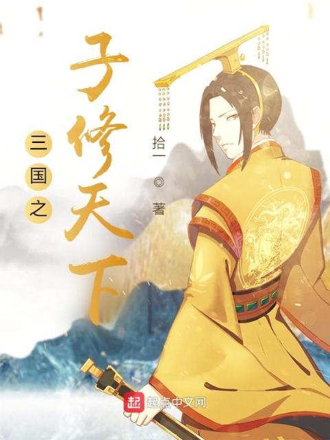 我的艺校女友小说
