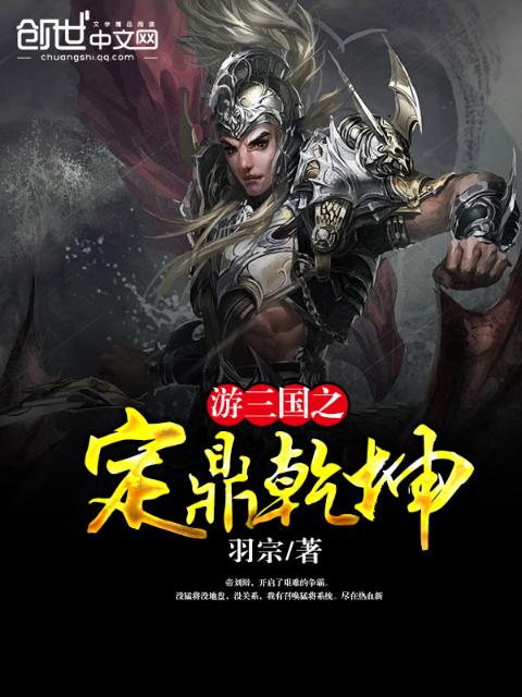 父母儿女一家狂第八集