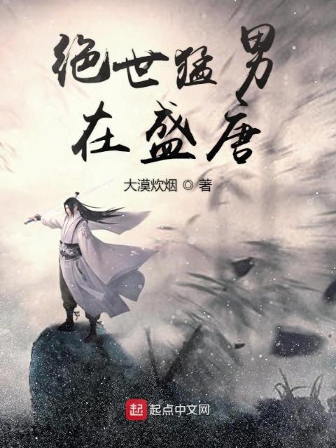 女人主动摸丁丁代表什么心理问题呢