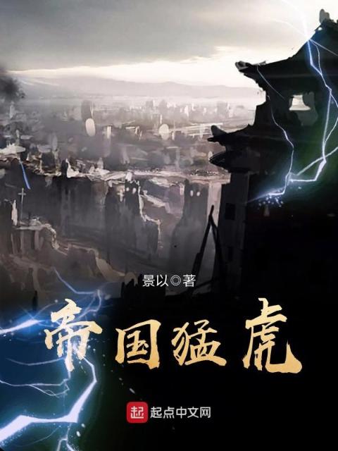 轮回乐园