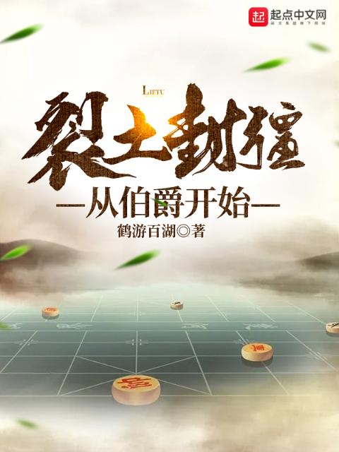 小说h