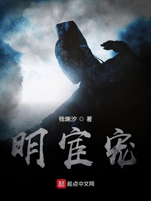 每日大赛24小时爆料集百度看
