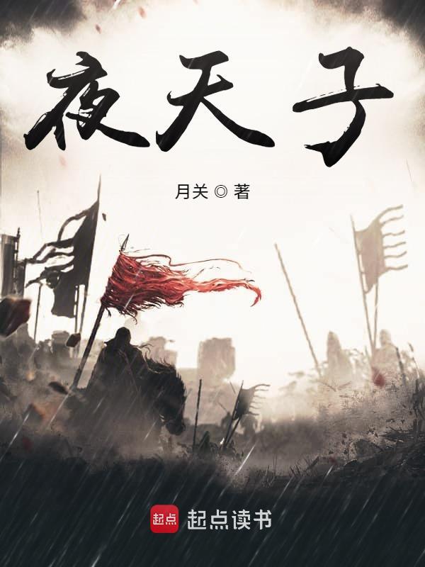 小贵妇摆烂日常BY鹊经年小说免费阅读