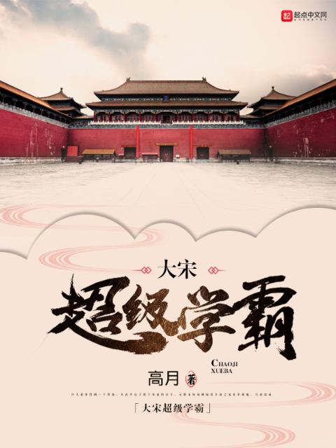 重生的狮心斩杀者