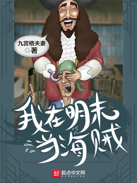 妻子和上司出差住酒店怎么办