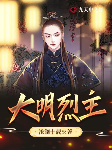 许呦和谢辞的番外