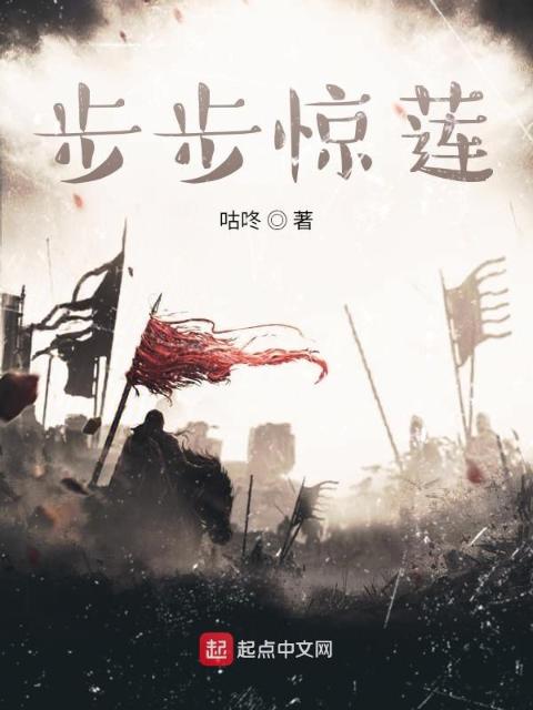 大宋小鸿胪