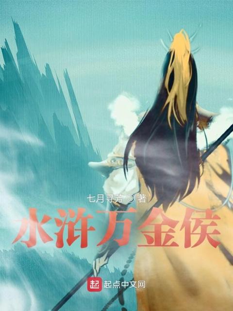 异界之无所不能无弹窗