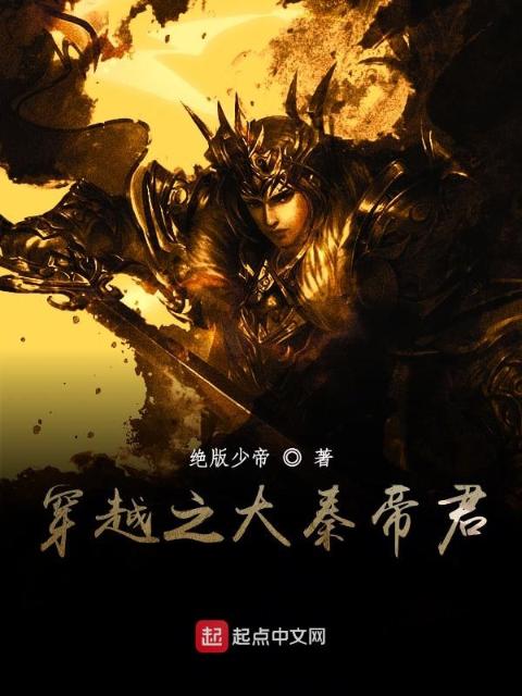 【快穿】当满级尤物穿成恶毒炮灰