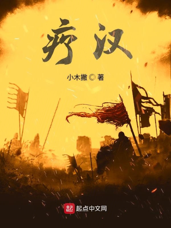 抹布公共处理器TXT百度云