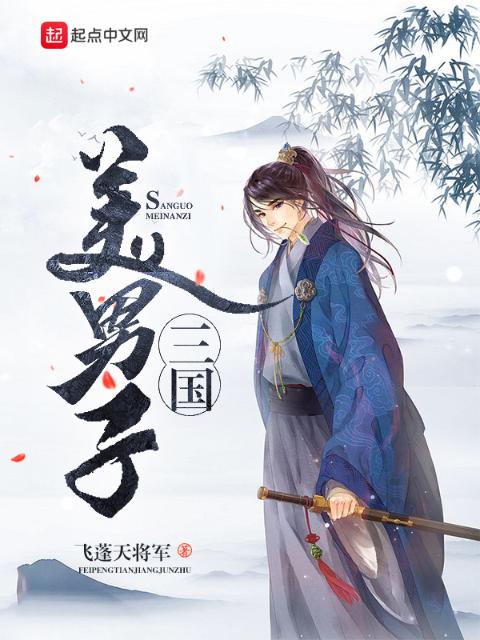 《玉壶吟》BY流兮冉