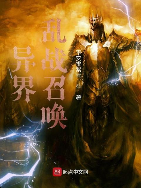 年轻漂亮的女士护士内衣