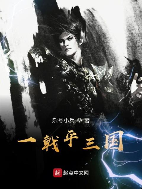 我的漂亮小后妈