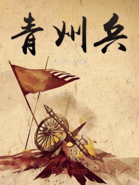 私人摄影师BY流年似梦笔趣阁百度云