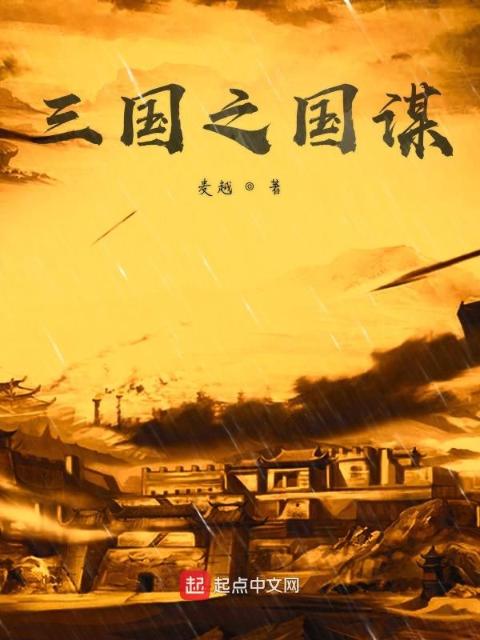 急不可待BY小米饼